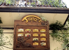 08 - Marché de Sineu