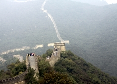 02-Pekin Muraille Cloisone Maison-The