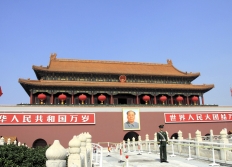 03-Place Tien An Men