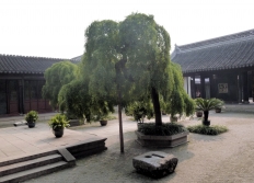03-Musee de Suzhou (Pei)