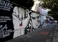 Rue Henri Noguères 19ème