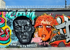 Rue Delphine Seyrig 19ème